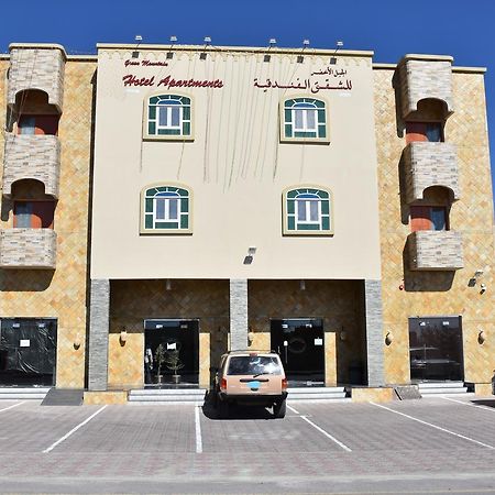 Green Mountain Hotel Apartments Al 'Aqar Eksteriør bilde